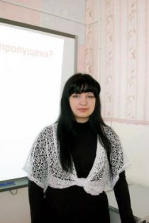 Губанова Василина Сергеевна Губанова Василина Сергеевна.