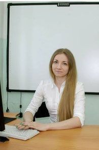 Сербинович Альбина Владимировна Сербинович Альбина Владимировна.