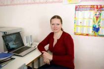 Литвинова Янина Олеговна Литвинова Янина Олеговна.