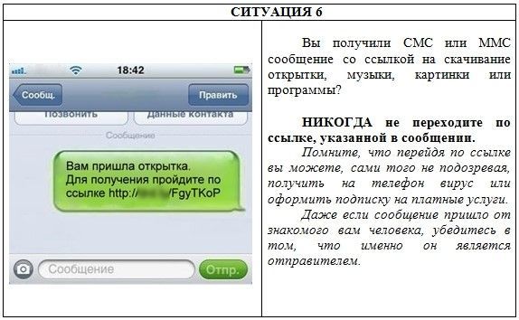 Изображения.