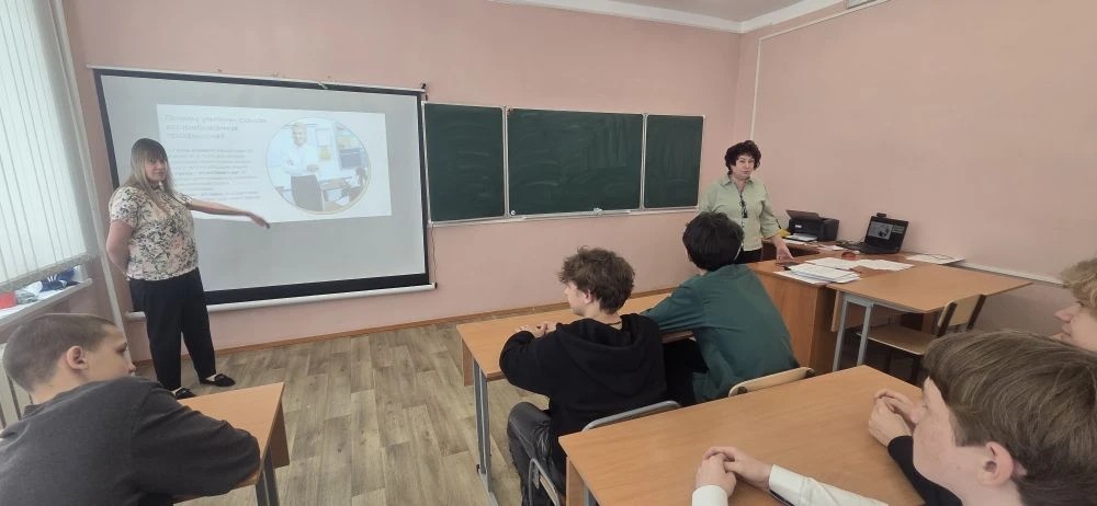 Изображения.